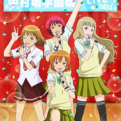 画像集#001のサムネイル/「恋してアニ研」，桐生 晶役・日笠陽子さんへのインタビューが公開