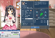 画像集#005のサムネイル/“萌え”に特化したSNS型ポータルサイト「萌。」(もえたま)は12月18日にプレオープン。19日からは正式サービスへ