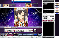 画像集#006のサムネイル/“萌え”に特化したSNS型ポータルサイト「萌。」(もえたま)は12月18日にプレオープン。19日からは正式サービスへ