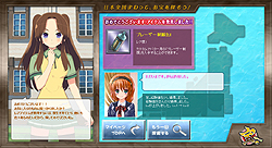 画像集#007のサムネイル/“萌え”に特化したSNS型ポータルサイト「萌。」(もえたま)は12月18日にプレオープン。19日からは正式サービスへ