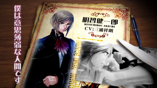 PSPرѹõߥƥꥢ٥ץ⡼2