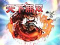 「三国志WARS〜風雲再起〜」の戦闘シーンが明らかに。画面全体を覆う派手なエフェクトの武将スキルに注目