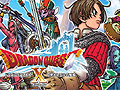 「ドラゴンクエストX dゲーム版」のサービスは2013年12月16日11:00スタート。IDの紐付けによりPC/Wii U/Wii版のキャラクターでもプレイ可能