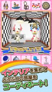 画像ギャラリー No.004のサムネイル画像 / 200ステージを収録したiOS向けアクションパズル「どうぶつアーク!」が配信に