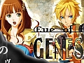 【5月27日のiOS向けアプリセール情報】機械人に支配された世界が舞台のファンタジーRPG「イブオブザジェネシス」を85円で楽しもう