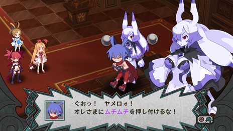 画像集#007のサムネイル/「ディスガイア D2」戦闘マップ上の効果「ジオエフェクト」や,オープニングアニメの一部を紹介。出演声優陣からのコメントも