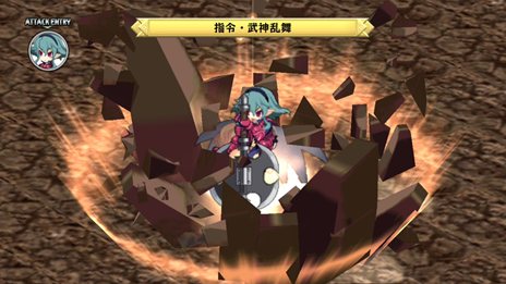 画像集#010のサムネイル/「ディスガイア D2」戦闘マップ上の効果「ジオエフェクト」や,オープニングアニメの一部を紹介。出演声優陣からのコメントも