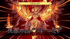 画像集#023のサムネイル/「ディスガイア D2」戦闘マップ上の効果「ジオエフェクト」や,オープニングアニメの一部を紹介。出演声優陣からのコメントも