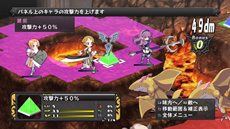 画像集#025のサムネイル/「ディスガイア D2」戦闘マップ上の効果「ジオエフェクト」や,オープニングアニメの一部を紹介。出演声優陣からのコメントも