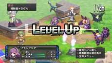 画像集#026のサムネイル/「ディスガイア D2」戦闘マップ上の効果「ジオエフェクト」や,オープニングアニメの一部を紹介。出演声優陣からのコメントも