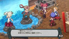 画像集#016のサムネイル/「ディスガイア D2」三森すずこさんが演じる「アサギ」や謎の少女の情報が公開に。自軍ユニットを強化できる「悪魔道場」や,「暗黒会議」の新要素も紹介