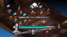 画像集#024のサムネイル/「ディスガイア D2」三森すずこさんが演じる「アサギ」や謎の少女の情報が公開に。自軍ユニットを強化できる「悪魔道場」や,「暗黒会議」の新要素も紹介