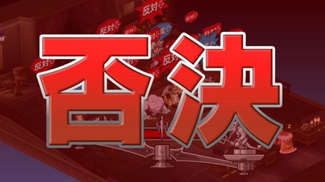 画像集#027のサムネイル/「ディスガイア D2」三森すずこさんが演じる「アサギ」や謎の少女の情報が公開に。自軍ユニットを強化できる「悪魔道場」や,「暗黒会議」の新要素も紹介
