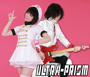 画像集#002のサムネイル/アサギが殴り込み? 日本一ソフトウェア20周年記念ライブイベント「魔界ウォーズ Live episode1 アサギの逆襲」が7月13日に横浜で開催