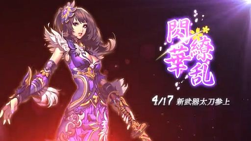 PRIDE OF SOUL 緿åץǡȡPV