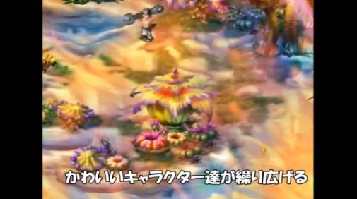 PAL Planet ѥץͥåȡץץ⡼ࡼӡ1