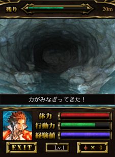 ꡼ No.011Υͥ / 5pb.Υ륲໲1ơϣޥפ1025GREEۿϡϣѤơޤȤɥХȥΥ󥸥RPG