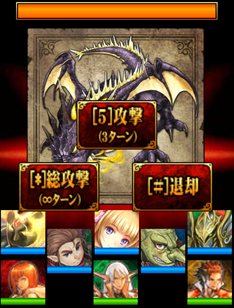 ꡼ No.012Υͥ / 5pb.Υ륲໲1ơϣޥפ1025GREEۿϡϣѤơޤȤɥХȥΥ󥸥RPG