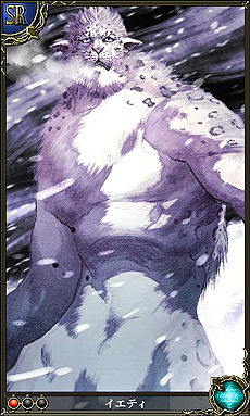 ꡼ No.012Υͥ / 5pb.Υ륲1ơϣޥפۿȡ͹֥ۥ󥯥륹פ¤ꡤϣɥɥ