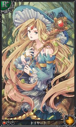 画像ギャラリー No.004のサムネイル画像 / 「錬金マイスター」,派遣イベント「ウォレントの風」が開催。公式サイトも更新