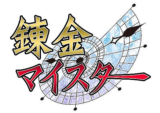 ꡼ No.001Υͥ / ϣޥSRɡȥ̡륯ɤʤɤо줹ָꥤ٥