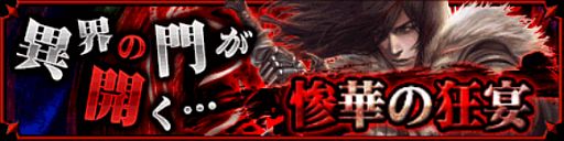 ꡼ No.006Υͥ / ϣޥSRɡȥ̡륯ɤʤɤо줹ָꥤ٥