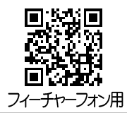 ꡼ No.008Υͥ / ϣޥSRɡȥ̡륯ɤʤɤо줹ָꥤ٥