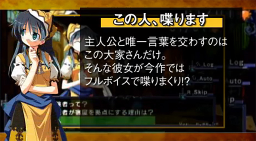 ֲƯäƸƤ ץȥࡼӡ 