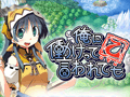 PSP用RPG「俺に働けって言われても 乙(おつ)」の体験版が本日配信。セーブデータは製品版に引き継ぎが可能だ