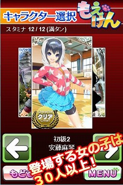 ⤨ for MDN