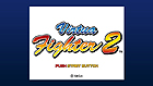 Virtua Fighter2