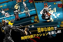 サーデス