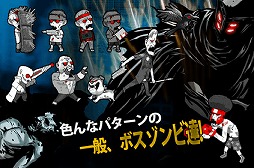 サーデス