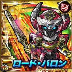 画像集#001のサムネイル/「仮面ライダー ライダバウト！」“鎧武”のキャラ達が登場する期間限定イベント