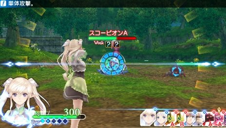 画像集#034のサムネイル/「シャイニング・アーク」主要な登場キャラクター達や,ゲームシステムの中心となる島での暮らしなどを最新スクリーンショットを交えて紹介