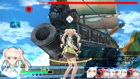 画像集#035のサムネイル/「シャイニング・アーク」主要な登場キャラクター達や,ゲームシステムの中心となる島での暮らしなどを最新スクリーンショットを交えて紹介