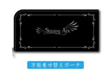 画像集#001のサムネイル/「シャイニング・アーク」のアクセサリーキットがソフトと同時発売。クリーナーシートやPS Vita用のデコレーション保護シールなど6つのグッズがセットに