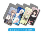 画像集#002のサムネイル/「シャイニング・アーク」のアクセサリーキットがソフトと同時発売。クリーナーシートやPS Vita用のデコレーション保護シールなど6つのグッズがセットに