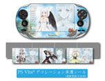 画像集#005のサムネイル/「シャイニング・アーク」のアクセサリーキットがソフトと同時発売。クリーナーシートやPS Vita用のデコレーション保護シールなど6つのグッズがセットに