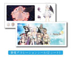 画像集#006のサムネイル/「シャイニング・アーク」のアクセサリーキットがソフトと同時発売。クリーナーシートやPS Vita用のデコレーション保護シールなど6つのグッズがセットに