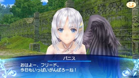 画像集#011のサムネイル/「シャイニング・アーク」新たな主要キャラクター「キルマリア」「アダム」を紹介。さまざまな意味を持つ「パニス」の特殊な行動についても要チェック