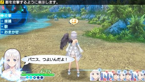 画像集#012のサムネイル/「シャイニング・アーク」新たな主要キャラクター「キルマリア」「アダム」を紹介。さまざまな意味を持つ「パニス」の特殊な行動についても要チェック