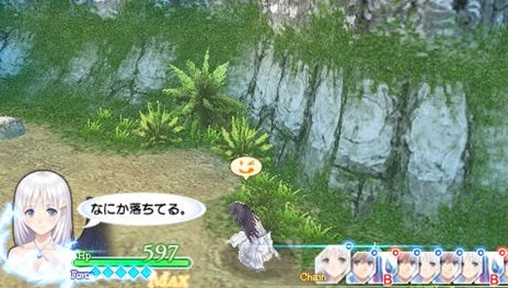 画像集#013のサムネイル/「シャイニング・アーク」新たな主要キャラクター「キルマリア」「アダム」を紹介。さまざまな意味を持つ「パニス」の特殊な行動についても要チェック