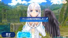 画像集#015のサムネイル/「シャイニング・アーク」新たな主要キャラクター「キルマリア」「アダム」を紹介。さまざまな意味を持つ「パニス」の特殊な行動についても要チェック