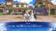 画像集#018のサムネイル/「シャイニング・アーク」新たな主要キャラクター「キルマリア」「アダム」を紹介。さまざまな意味を持つ「パニス」の特殊な行動についても要チェック