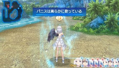 画像集#020のサムネイル/「シャイニング・アーク」新たな主要キャラクター「キルマリア」「アダム」を紹介。さまざまな意味を持つ「パニス」の特殊な行動についても要チェック