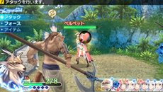 画像集#011のサムネイル/「シャイニング・アーク」アルカディア島に現れる海賊達や,海賊船との戦い方を紹介。海上に出現する「異形の巨像(ネフィリム)」も公開に
