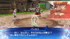 画像集#013のサムネイル/「シャイニング・アーク」アルカディア島に現れる海賊達や,海賊船との戦い方を紹介。海上に出現する「異形の巨像(ネフィリム)」も公開に