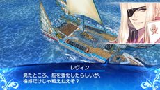 画像集#014のサムネイル/「シャイニング・アーク」アルカディア島に現れる海賊達や,海賊船との戦い方を紹介。海上に出現する「異形の巨像(ネフィリム)」も公開に