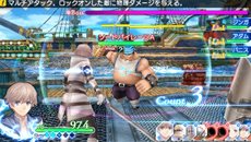 画像集#016のサムネイル/「シャイニング・アーク」アルカディア島に現れる海賊達や,海賊船との戦い方を紹介。海上に出現する「異形の巨像(ネフィリム)」も公開に